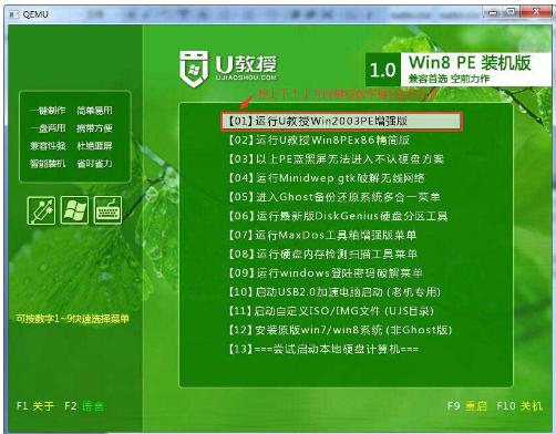 u�P(p��n)�bϵ�y(t��ng)