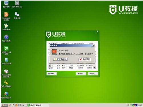 u�P(p��n)�bϵ�y(t��ng)