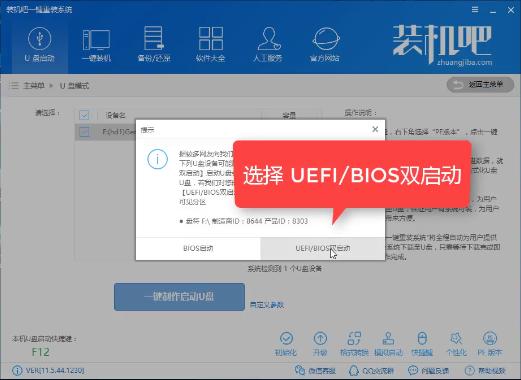 ����U�P���ӱP��������