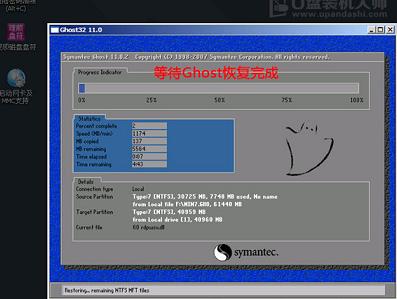 ���bϵ�y(t��ng)