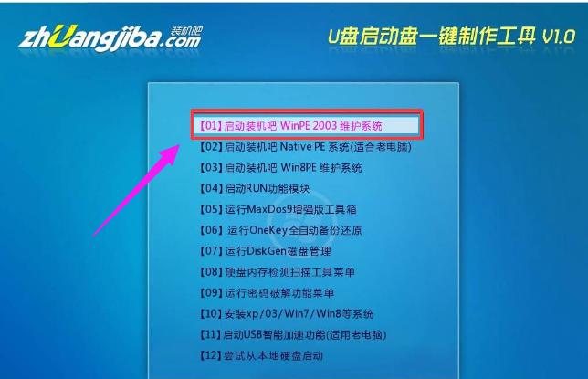 ���bϵ�y(t��ng)