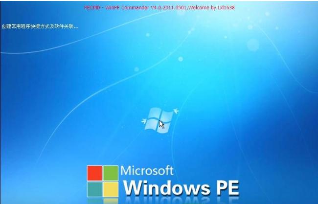 �b�C(j��)��