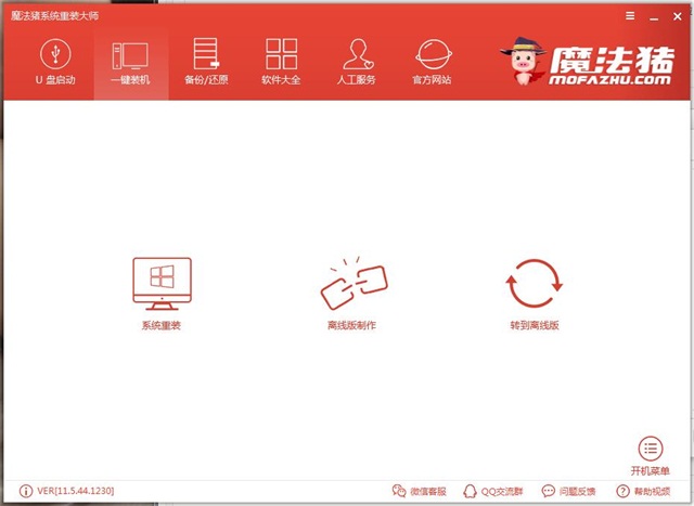 һ�I���b��Xϵ�y(t��ng)ܛ��