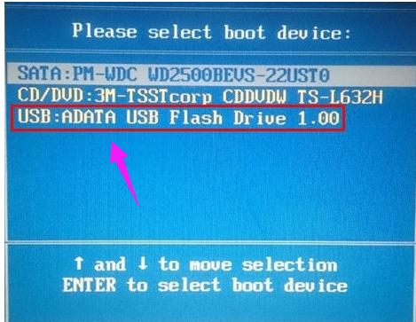 設(shè)置啟動 設(shè)置啟動