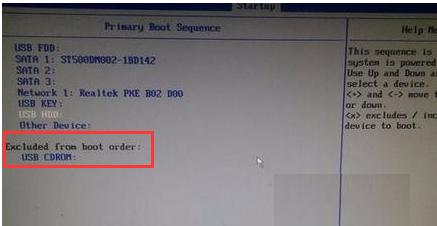 設(shè)置啟動 設(shè)置啟動