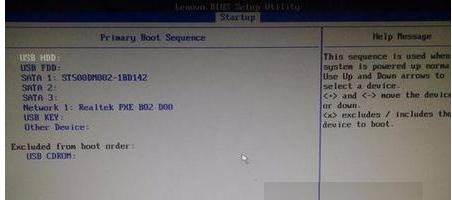 設(shè)置啟動 設(shè)置啟動