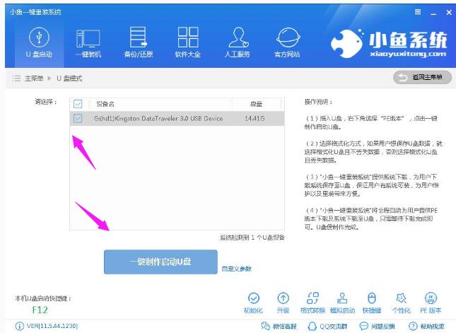�bϵ�y(t��ng)