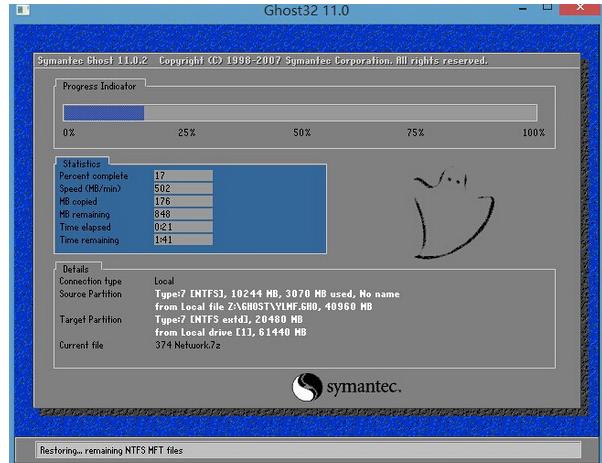 ���bϵ�y(t��ng)