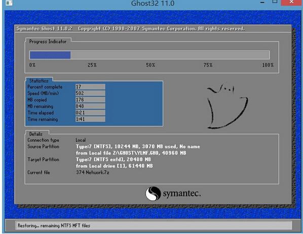 ���bϵ�y(t��ng)