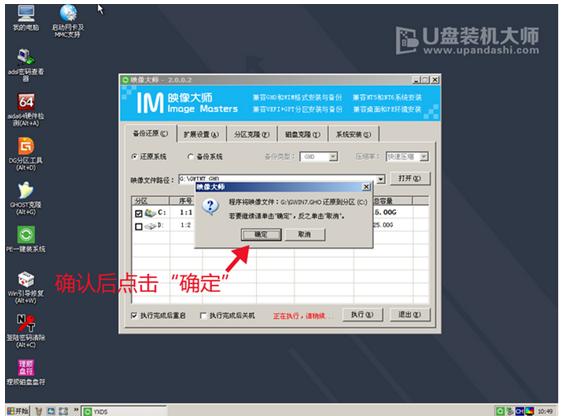 ���bϵ�y(t��ng)