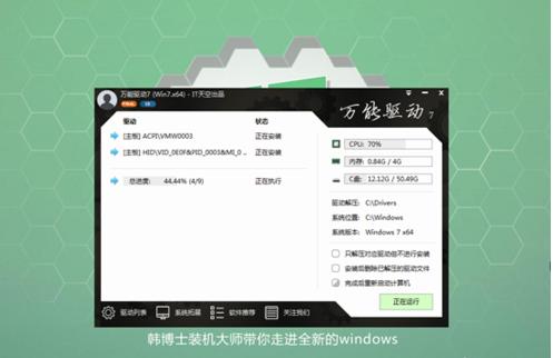 ���bϵ�y(t��ng)