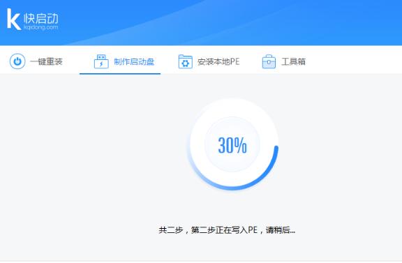 ����u�P����