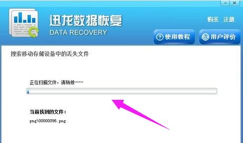 u�P��(sh��)��(j��)��ʧ