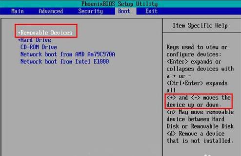 �O(sh��)��U�P����(d��ng)