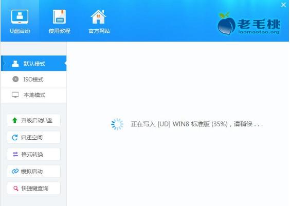 ��������(d��ng)�P