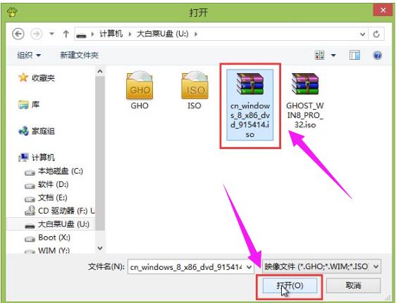 �bϵ�y(t��ng)