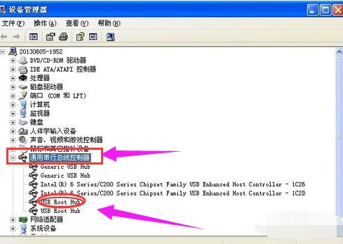 �ӿڛ]����(y��ng)