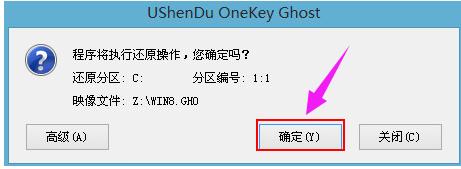 �bϵ�y(t��ng)