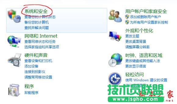 win10ϵ�y(t��ng)��potplayer��(j��ng)�������Ԅ�(d��ng)������ʾ�Ľ�Q����