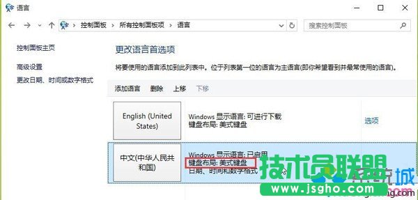 ��������ݔ�뷨