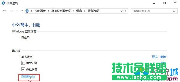 �c������ݔ�뷨