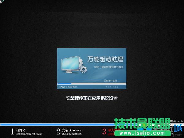 ��X�bw10���w7���E7