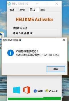 Office2013����