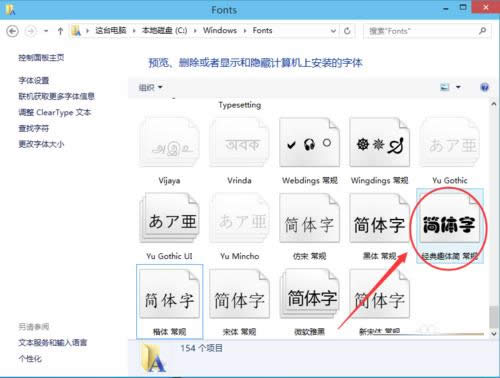 ���w���b