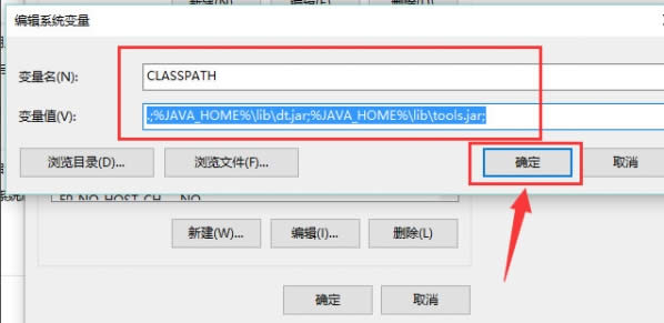 高級(jí)系統(tǒng)設(shè)置