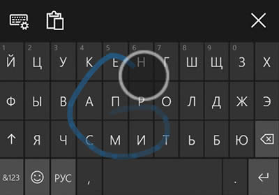 觸摸鍵盤 觸摸鍵盤