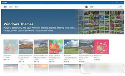 win10��(chu��ng)����