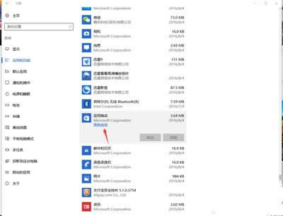 �߼�(j��)�x�(xi��ng)