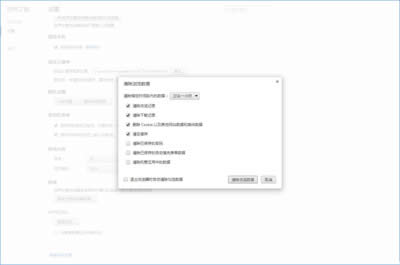 win10系統(tǒng) win10系統(tǒng)
