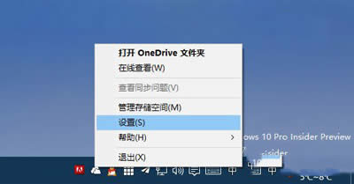 �O(sh��)��