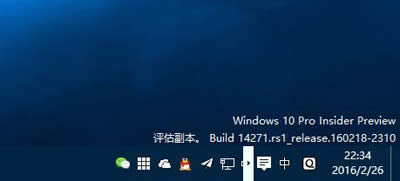 Win10系統(tǒng)