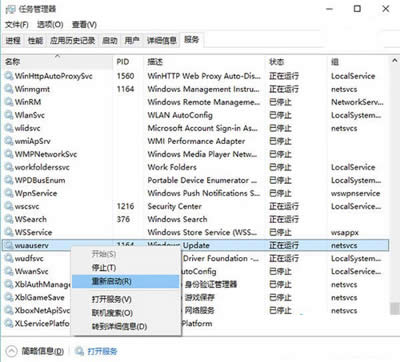 Win10ϵ�y(t��ng)