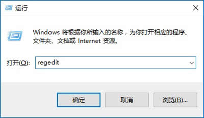 win10分辨率設(shè)置不了|win10屏幕分辨率設(shè)置視覺效果