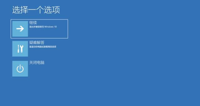 如何在沒(méi)有Media Creation Tool的情況下下載Windows10 ISO