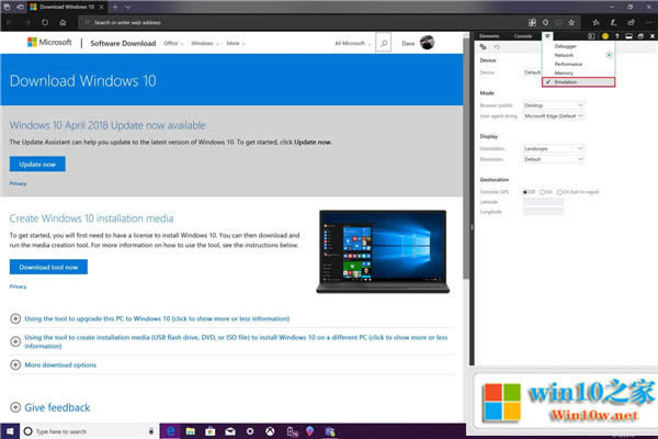 如何在沒(méi)有Media Creation Tool的情況下下載Windows10 ISO