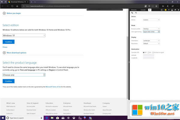如何在沒(méi)有Media Creation Tool的情況下下載Windows10 ISO