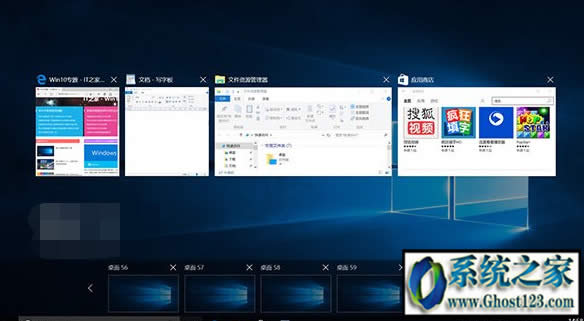 Win10界面與Win7界面對(duì)比圖文教程