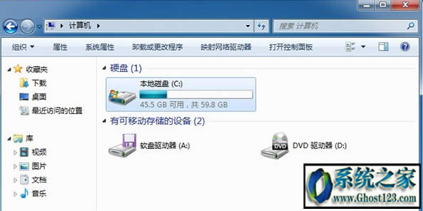 Win10界面與Win7界面對(duì)比圖文教程