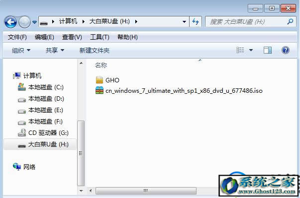 ��msdn�Ҹ��V�����d��win7/win10ϵ�y(t��ng)Ҫ��ô���b��