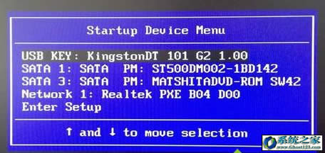 ��msdn�Ҹ��V�����d��win7/win10ϵ�y(t��ng)Ҫ��ô���b��