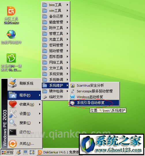 hosts�ļ���δ��_win10ϵ�y(t��ng)��hosts�ļ�λ������