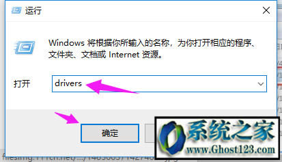 hosts�ļ���δ��_win10ϵ�y(t��ng)��hosts�ļ�λ������