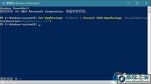 win10��X��С���ޏ�w10С���x���ޏ�