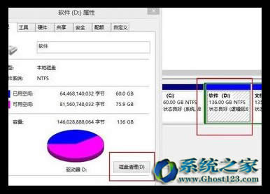 win10����ϵ�y(t��ng)����| win10�űP������������
