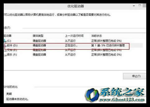 win10����ϵ�y(t��ng)����| win10�űP������������