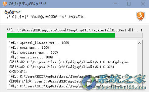 win10ϵ�y(t��ng)����F(xi��n)�y�a|��Qwin10��ܛ�����F(xi��n)�y�a
